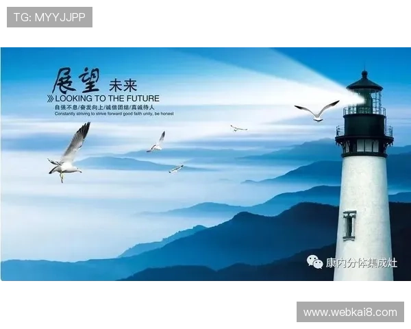 凯发集团在行业中的领导地位与未来发展前景展望