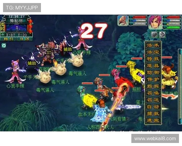 登录凯发官方首页,发现丰富多彩的游戏选择和活动 登录凯发官方首页,发现丰富多彩的游戏选择和活动