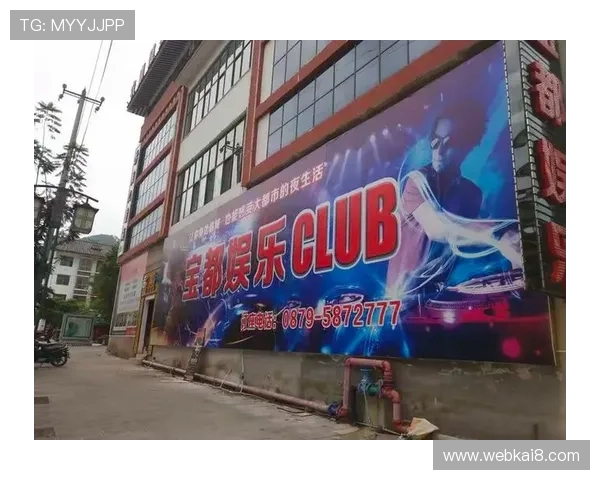 觊发k8旗舰厅开启全新娱乐体验，尽享极致游戏盛宴与丰富福利