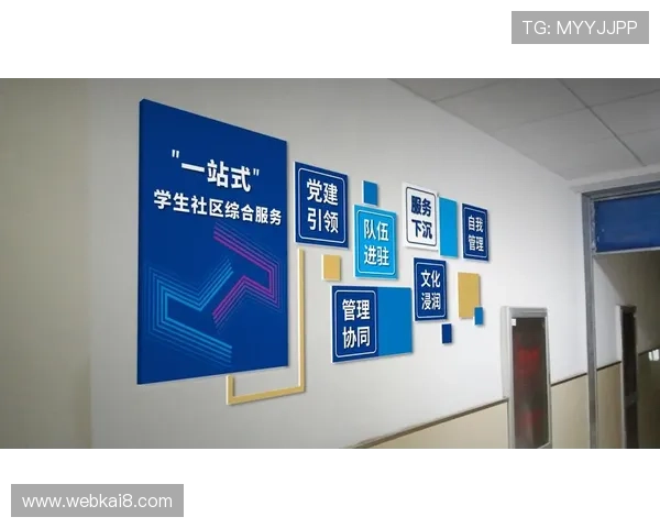 k8体育官网全站登录:如何快速实现账号一站式登录管理 k8体育官网全站登录:如何快速实现账号一站式登录管理