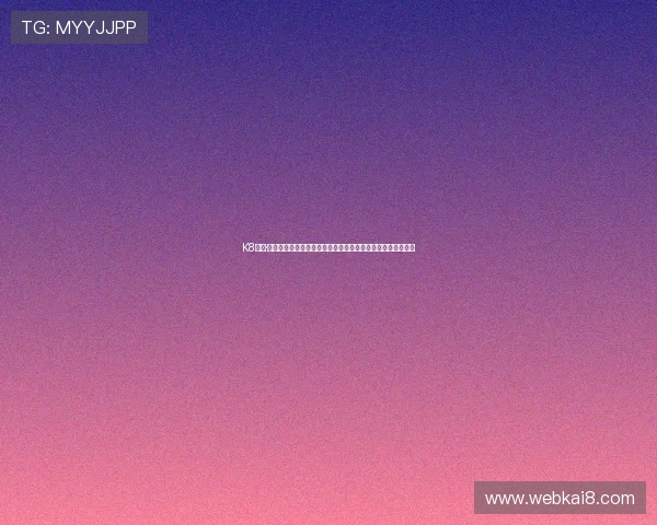 K8凯发·国际官方网站优化界面设计,提供更加便捷的访问与操作体验 K8凯发·国际官方网站优化界面设计,提供更加便捷的访问与操作体验