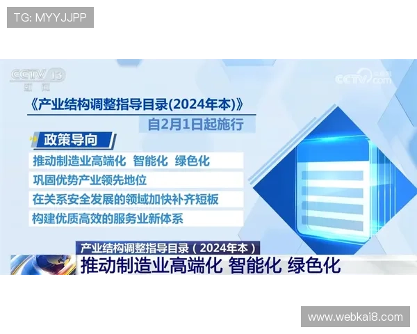 凯8电游官方官网安全保障措施详解保障玩家资金与信息安全 凯8电游官方官网安全保障措施详解保障玩家资金与信息安全