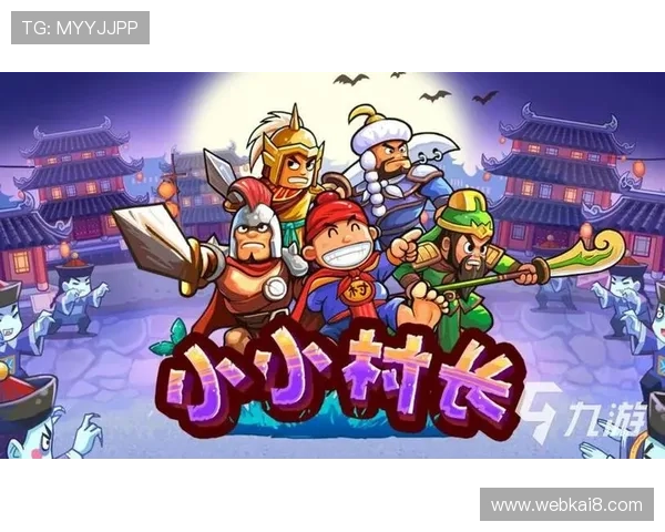 凯发下载中心全面介绍各类热门游戏的下载安装流程与使用技巧