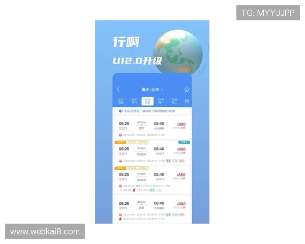 凯发在线地址稳定入口,全天候为您提供安全登录服务 凯发在线地址稳定入口,全天候为您提供安全登录服务