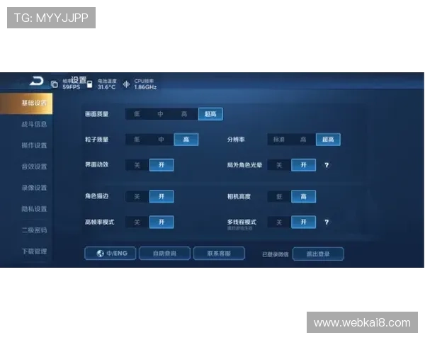CQ9电子游戏客户端下载指南快速安装步骤帮助新手顺利开始游戏