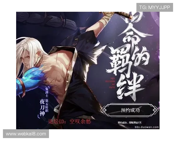 MG电子游戏最新优惠活动全面解析助你轻松赢取丰厚奖励