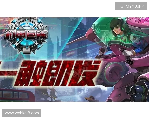 凯发下载入口官网详细介绍最新版本游戏下载流程与常见问题解答 凯发下载入口官网详细介绍最新版本游戏下载流程与常见问题解答