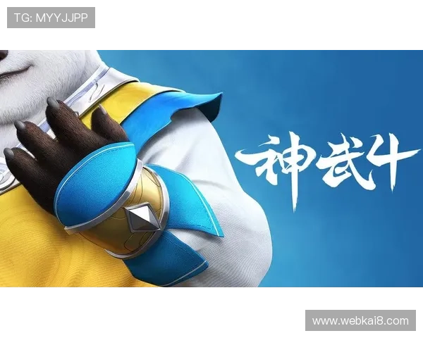 凯发客户端免费下载安装手机版，详细教程帮助玩家快速完成下载安装流程