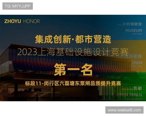 凯发旗舰厅官方网站下载安装流程详解，确保每一步操作都简单顺利