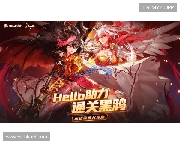 凯发最新网站最新优惠活动不断更新助力玩家轻松赢取丰厚奖励