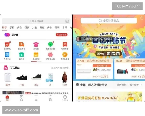 凯发网娱乐下载：用户评价与口碑分析助你明智选择
