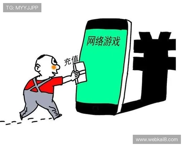 利用k8.com客服平台进行游戏充值与支付问题的快速解决，保障交易安全