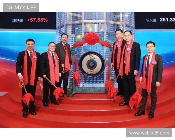 尊龙凯时集团官网：平台的合法合规运营情况，确保每一位玩家的权益得到充分保障