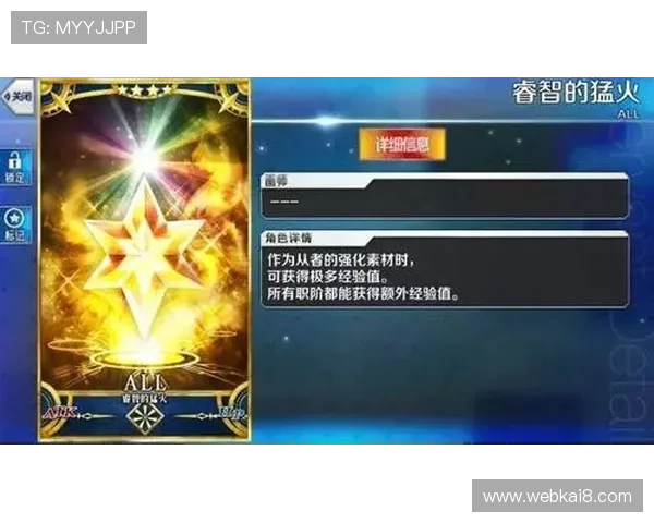 凯发app官方网站详细介绍最新优惠活动和丰富的游戏资源满足不同玩家的多样需求