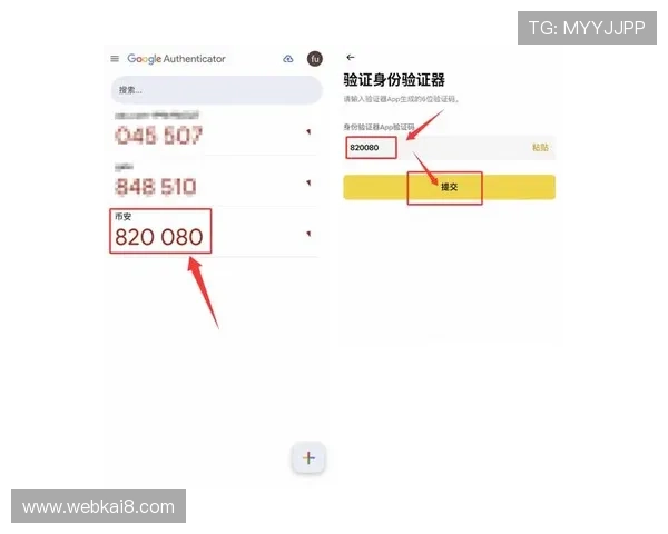 凯发app登录注册流程详解，新手快速注册账号的完整步骤