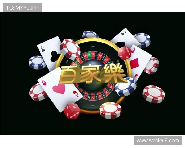 凯发赌场扑克安全可靠的游戏平台推荐保障你的资金安全